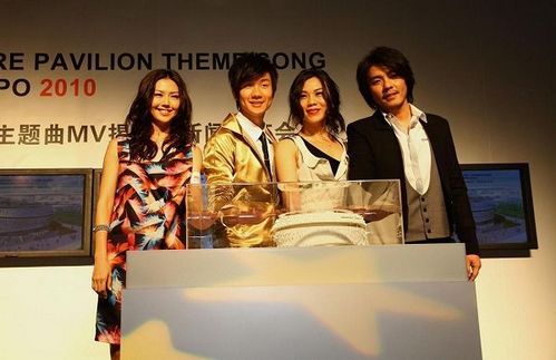 林俊杰孙燕姿staywithyou官方版,孙燕姿林俊杰人气