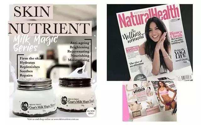 澳洲国宝级护肤神器,澳洲平价护肤好物有哪些