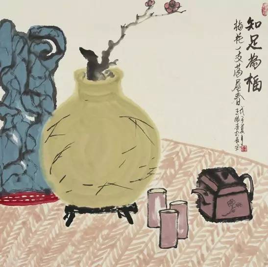 写给自己的话跟自己说声对不起,22条豁然开朗的说说