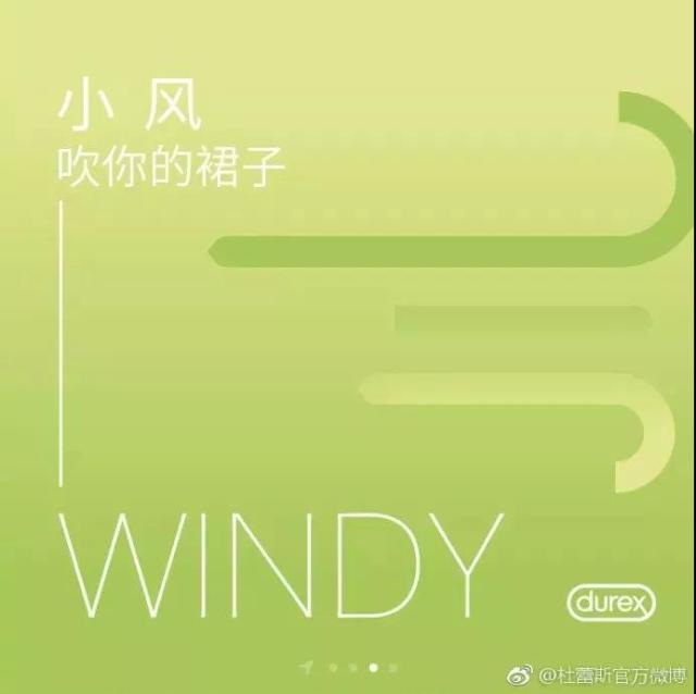 鏉滆暰鏂コ绁炶妭瑙嗛,涓冨鎯呬汉鑺傛潨钑炬柉