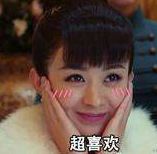 测测你是不是直男或者直女,不穷不丑