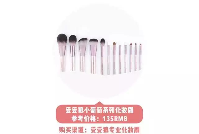 手把手教你清洗化妆刷,手把手教你刷睫毛化妆上热门