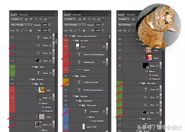 解读PS图层！使用时需要注意什么？