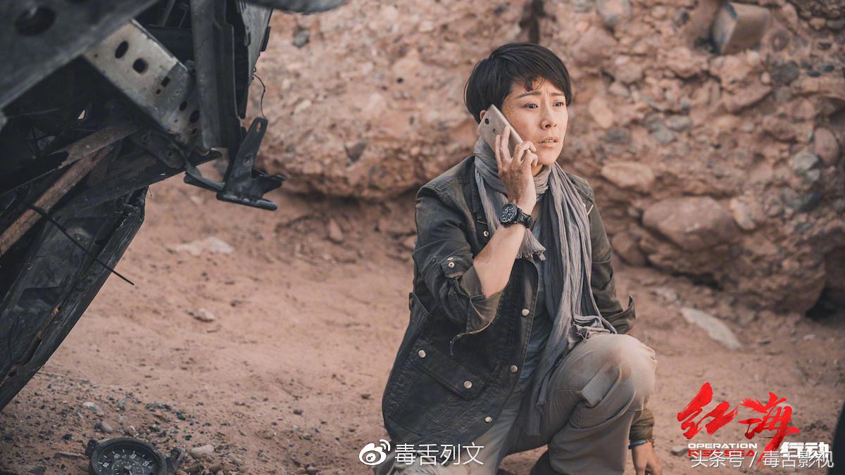 红海行动会超战狼二吗,红海行动跟战狼二对比