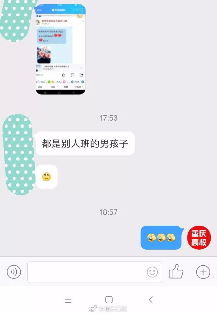 过生日送礼物给女生的视频,过生日送女生精致礼物