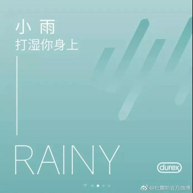 鏉滆暰鏂コ绁炶妭瑙嗛,涓冨鎯呬汉鑺傛潨钑炬柉