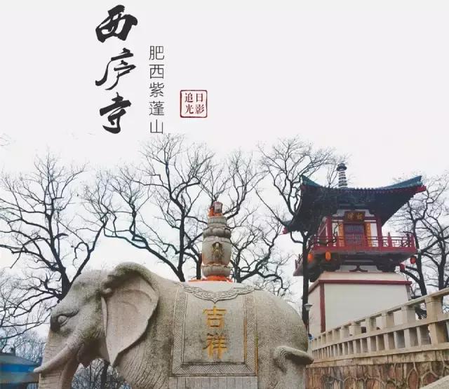 合肥周边自驾游一日游景点大全,合肥到六安一日游最佳去处深秋