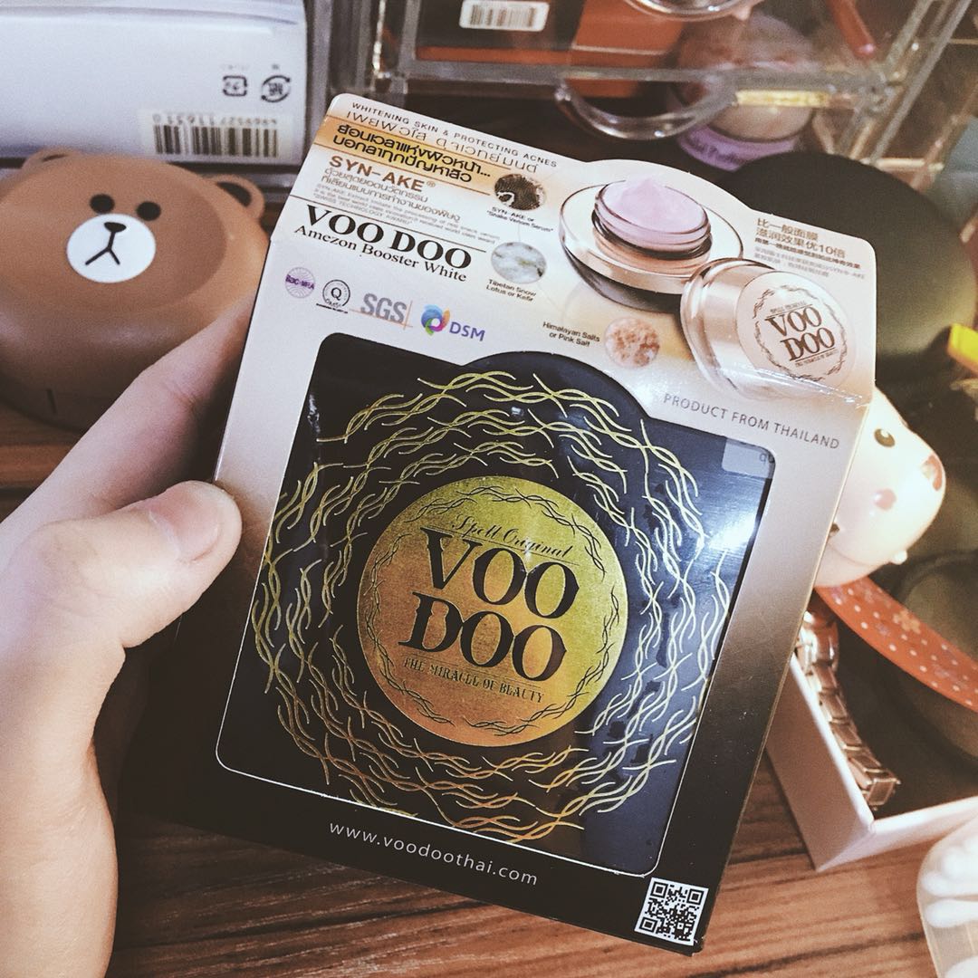 facial面膜,facialmask面膜补水保湿