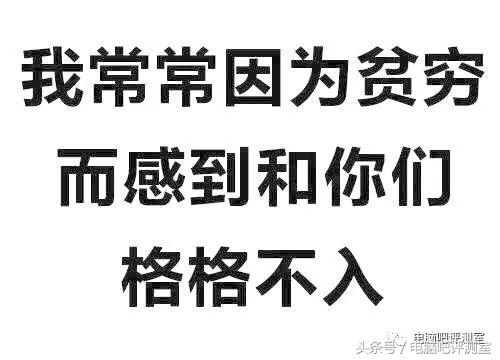 好的台式机电源推荐,台式机电源买大一点好吗