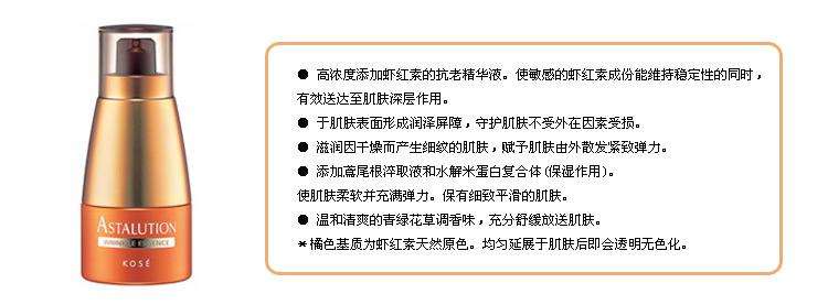 抗初老细腻皮肤护肤推荐,抗氧化抗衰老的国货护肤品