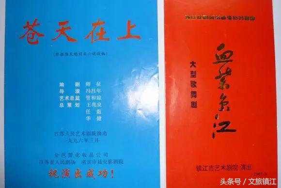 请回答电视剧90年代,请回答94