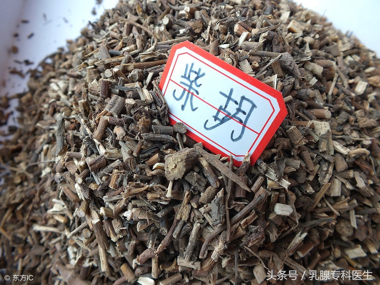 哪些食物里含有较多雌激素？这种食物可拮抗雌激素！