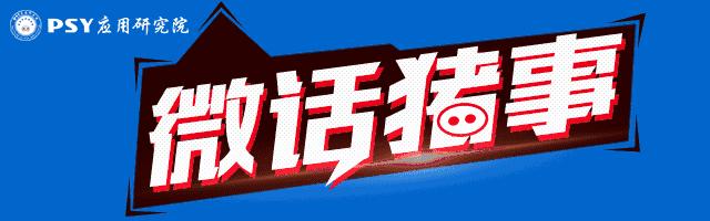 公猪怎样保证精子质量,公猪精子稀释教程