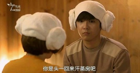 一本正经的回答不正经的问题,一本正经的回答不正经话题