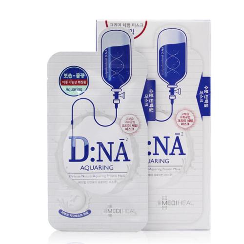 2021十大最建议买的面膜,2019年热卖好用的面膜