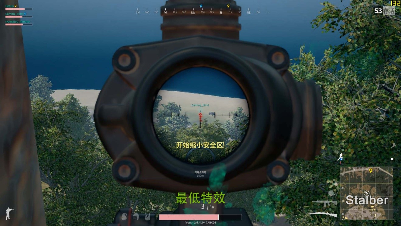 2019吃鸡极致画质配置,官方吃鸡配置实战测评