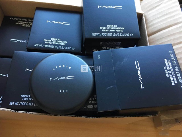 苏州卖假化妆品,假冒化妆品品牌有哪些