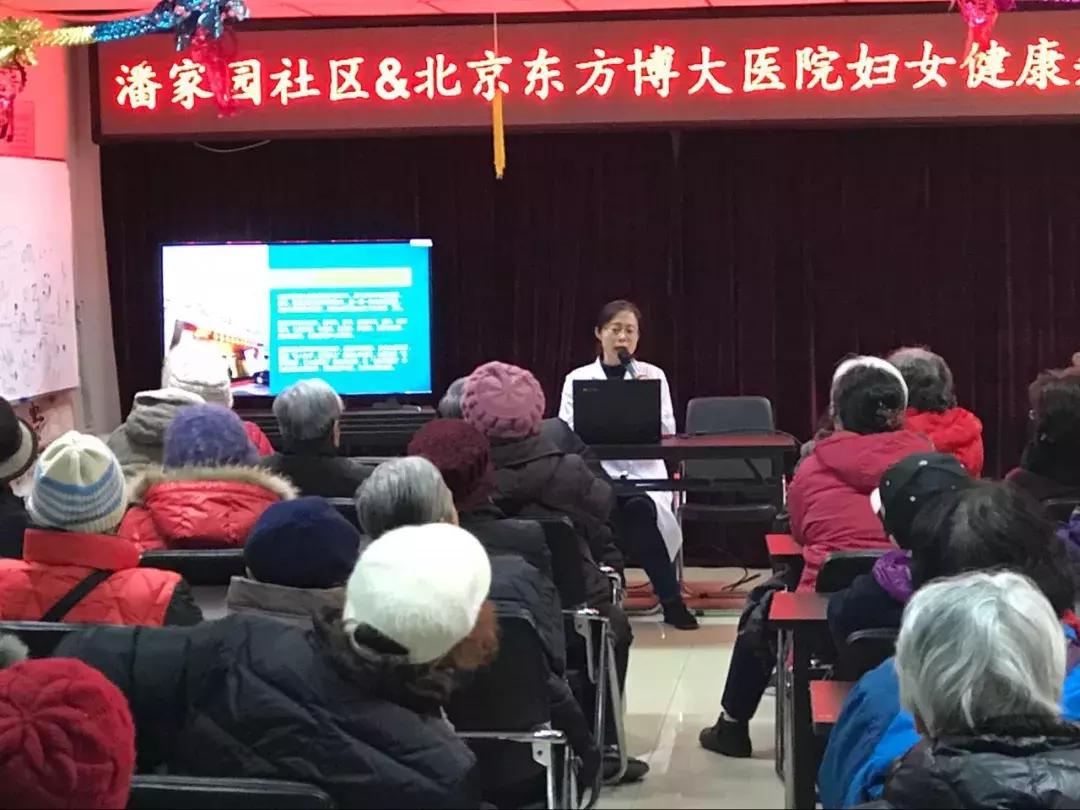 领略东方博大医院新时代“天使志愿者”的“红海行动”