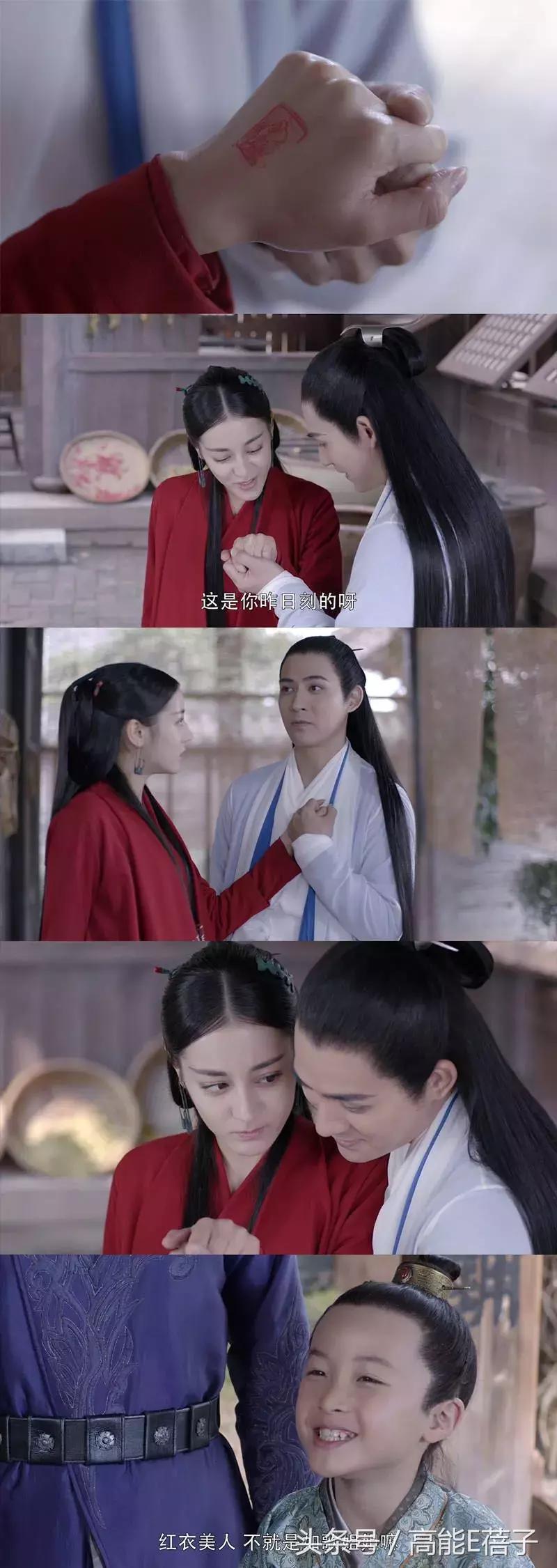 花泽类周渝民最新样子,花泽类周渝民王银雪