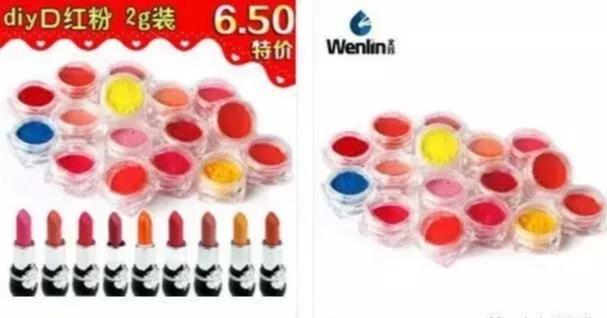 化妆品造假视频教程,化妆品造假到底有多可怕