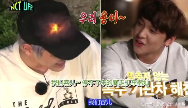 忙内要上天!大势男团00忙内怼遍所有哥哥,只能活五秒的*大伪**哥