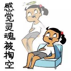 宝宝出牙不爱吃奶哭闹,小孩子出牙不愿意吃饭怎么办