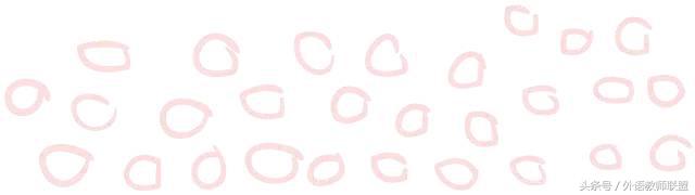 那些年那些人那些事800字作文,回忆我的师范生活