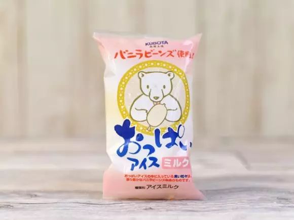 国外什么牌子的冰淇淋最好吃？