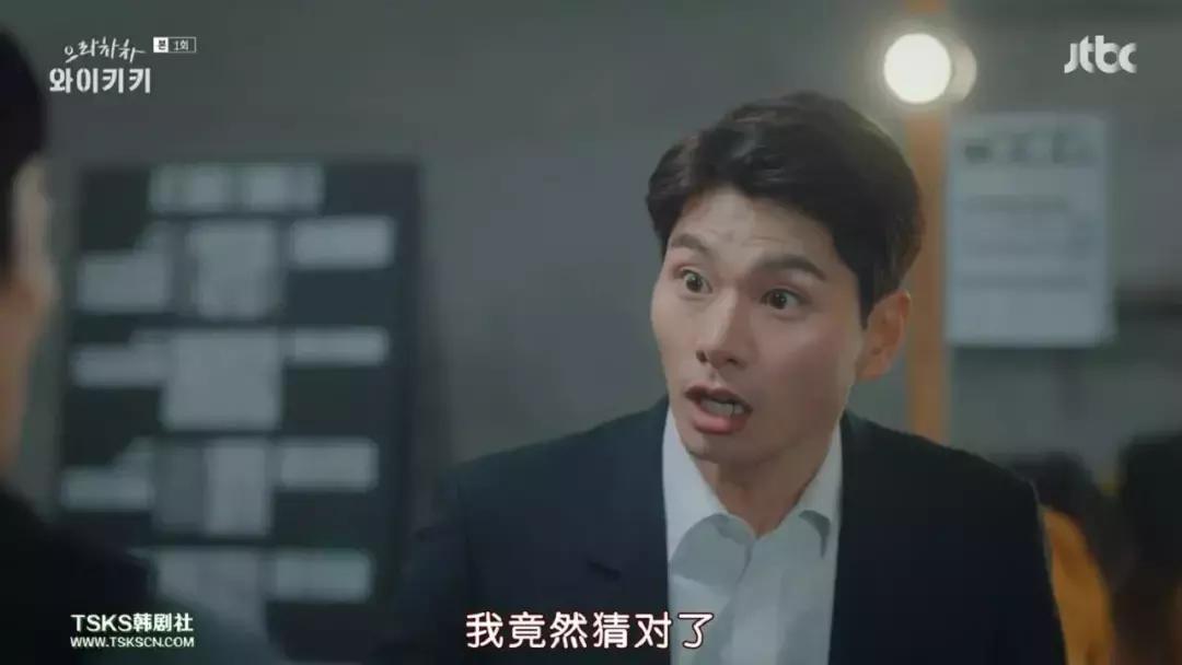 三个丧男求锤得锤的倒霉生活,笑到吐奶!