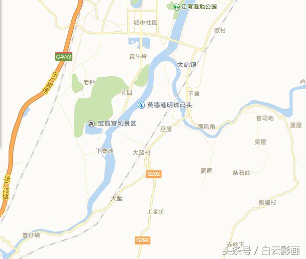 英德宝晶宫附近水浸新闻,英德宝晶宫省钱游玩攻略