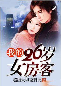 兵王小说主要写什么,兵王文小说推荐