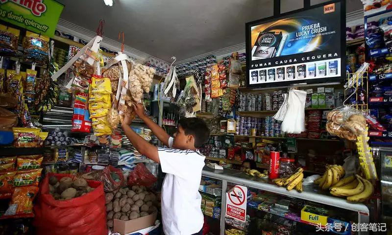 各国*草烟**业暴利背后：每个人从入学开始，每天都会接触到香烟广告