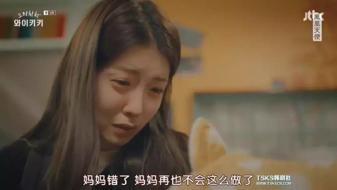 三个丧男求锤得锤的倒霉生活，笑到吐奶！