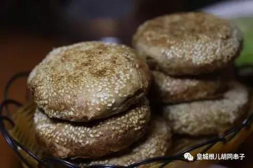 老北京烧饼真的好吃吗,回忆里老北京烧饼做法
