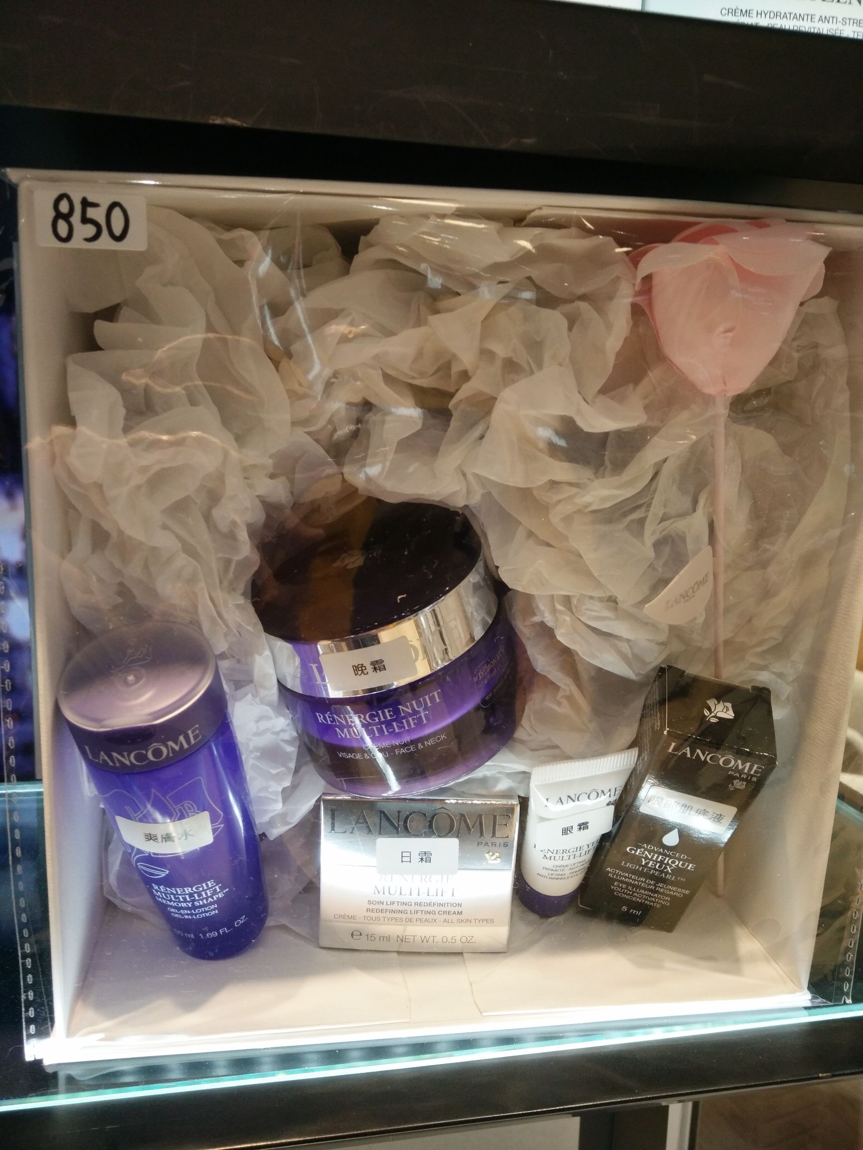 兰蔻香港官网多久发货,兰蔻香港专柜和天猫旗舰店一样吗