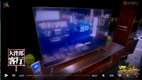 明星大侦探当侦探,明星大侦探成功案例