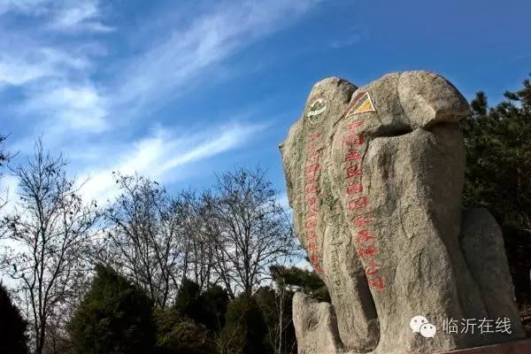 请不要听说临沂，请听临沂说......