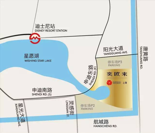 奕欧来上海购物村今开业！不要转给男人实景图