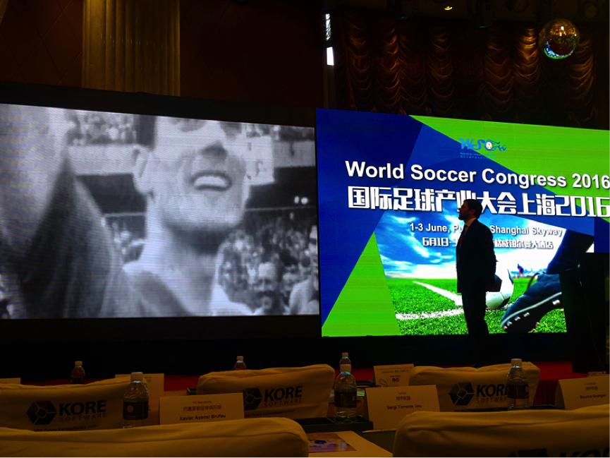 章鱼彩票登陆国际足球产业大会分享万亿体育风口