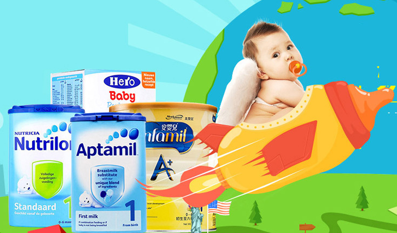 奶粉海淘攻略app,海淘奶粉的正规渠道