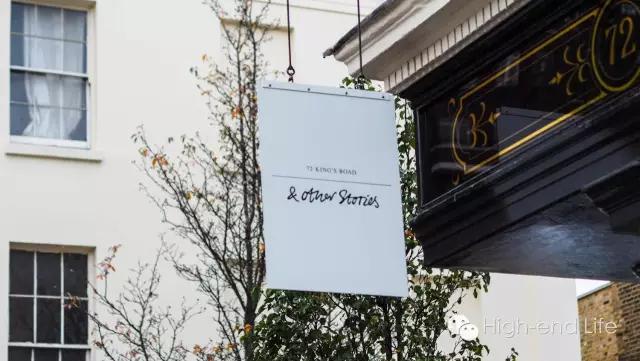 hm和zara有关系,zara与hm有什么区别