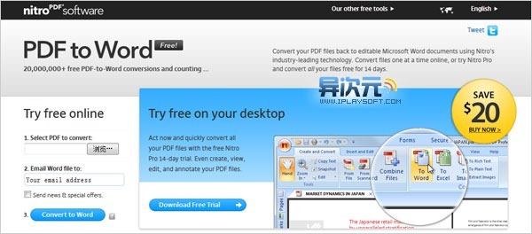 九大免费网站推荐,全网十大良心网站