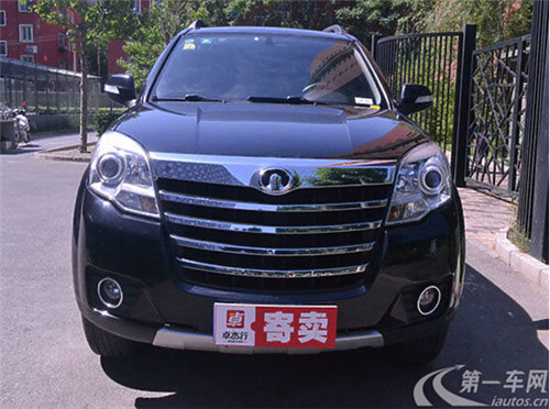 新一代哈弗h3的谍照,新一代哈弗h3实车曝光