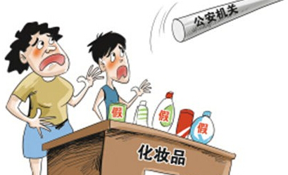 近两年化妆品禁用成分,如何辨认化妆品是否含有有害物质