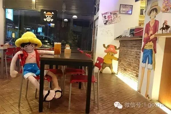 台湾卡通餐厅,台湾超人气餐厅