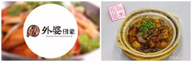 闹大了!明天榆林世纪广场能免费试吃……