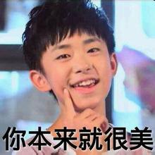 唇纹深怎么去除医美,男士唇纹去除神器