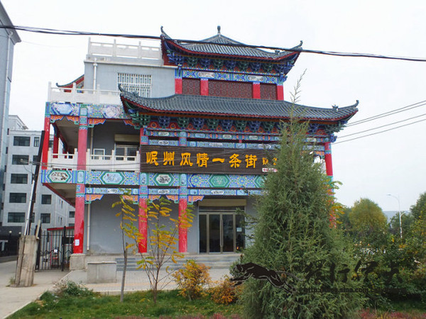 甘肃的小城,定西岷县县城