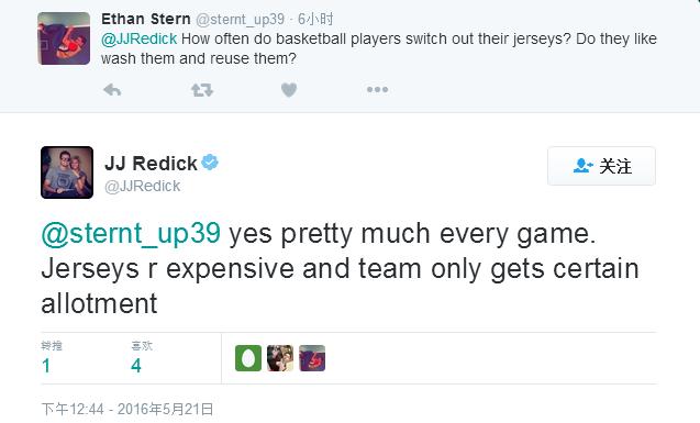 nba球员的衣服还需要花钱吗,nba球员的球衣不属于自己吗