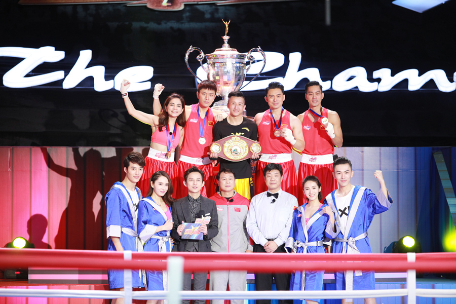 邹市明和陈国坤来吧冠军综艺节目,邹市明格斗比赛视频